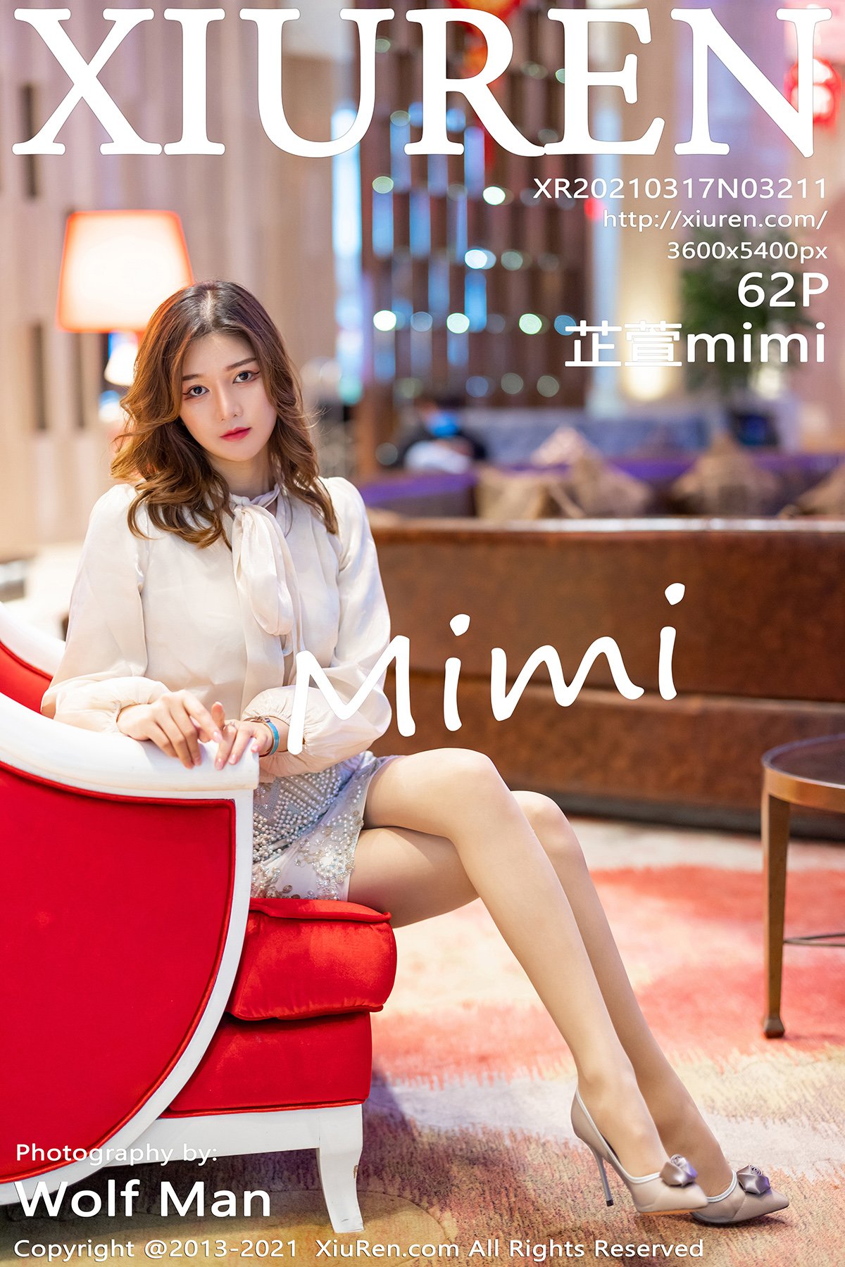 芷萱mimiVol. 3211