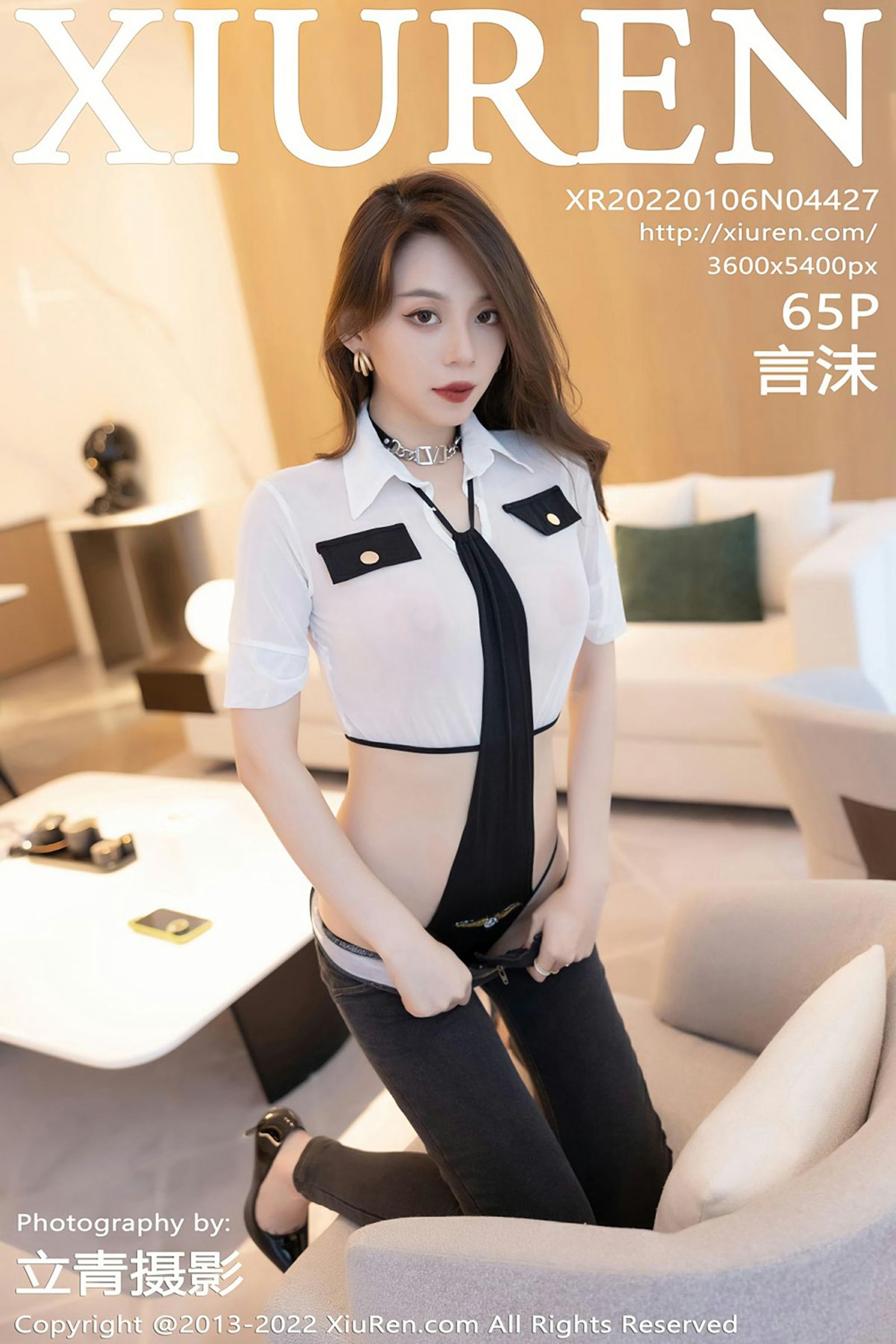 言沫Vol. 4427