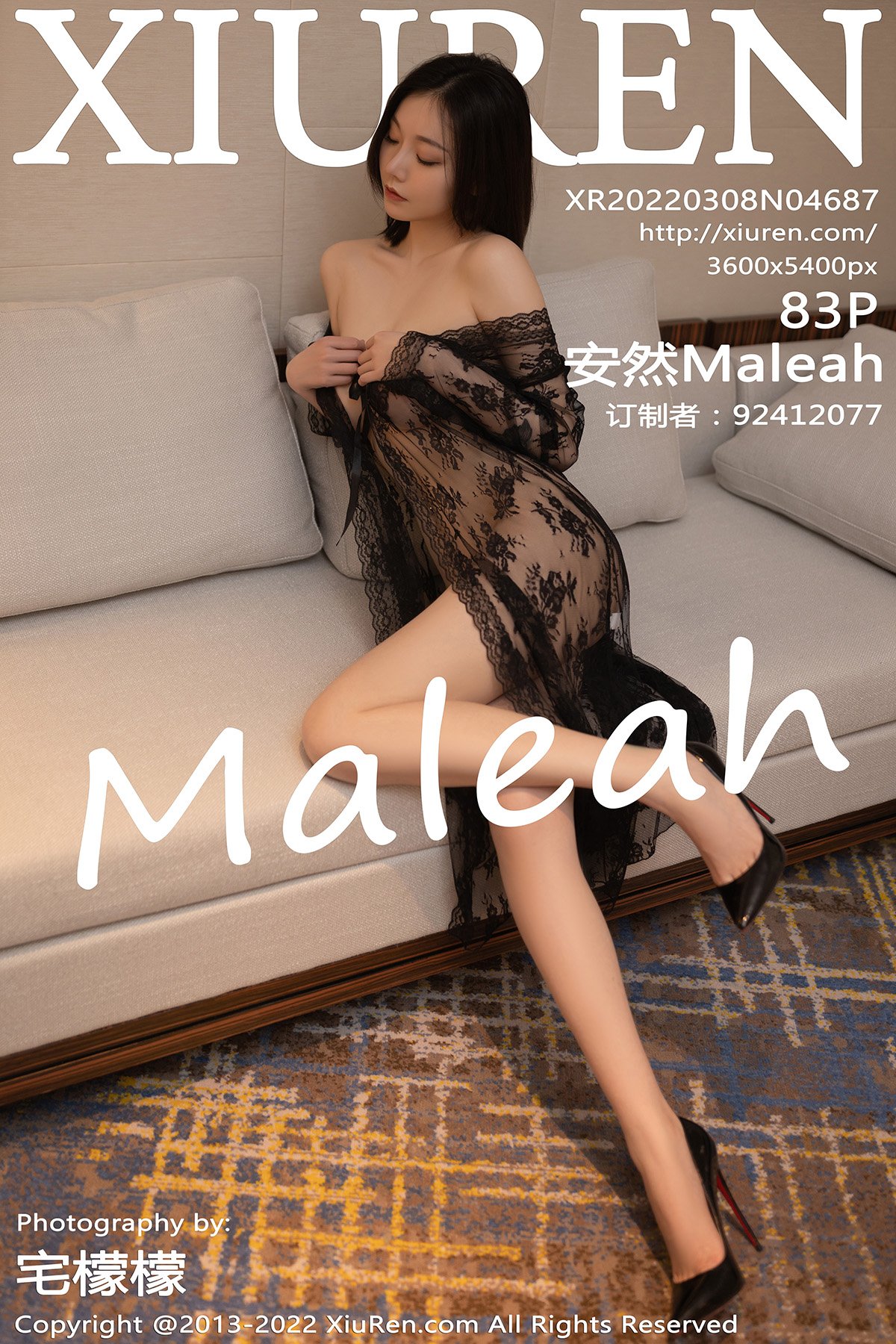 安然MaleahVol. 4687