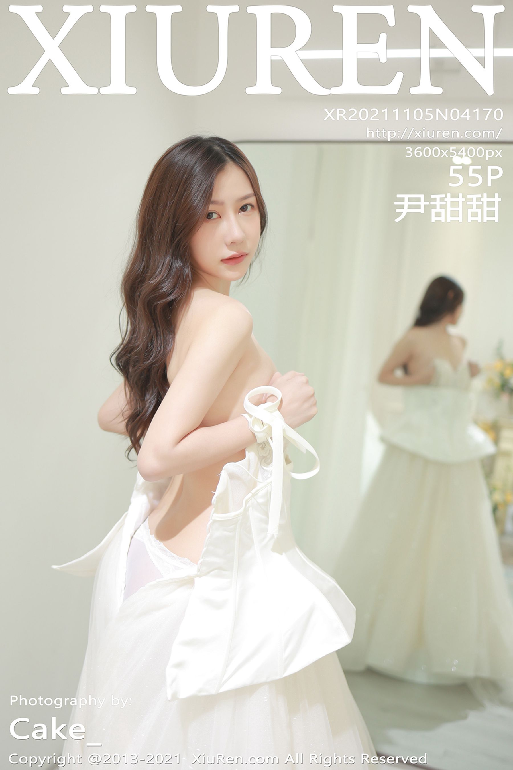 尹甜甜Vol. 4170