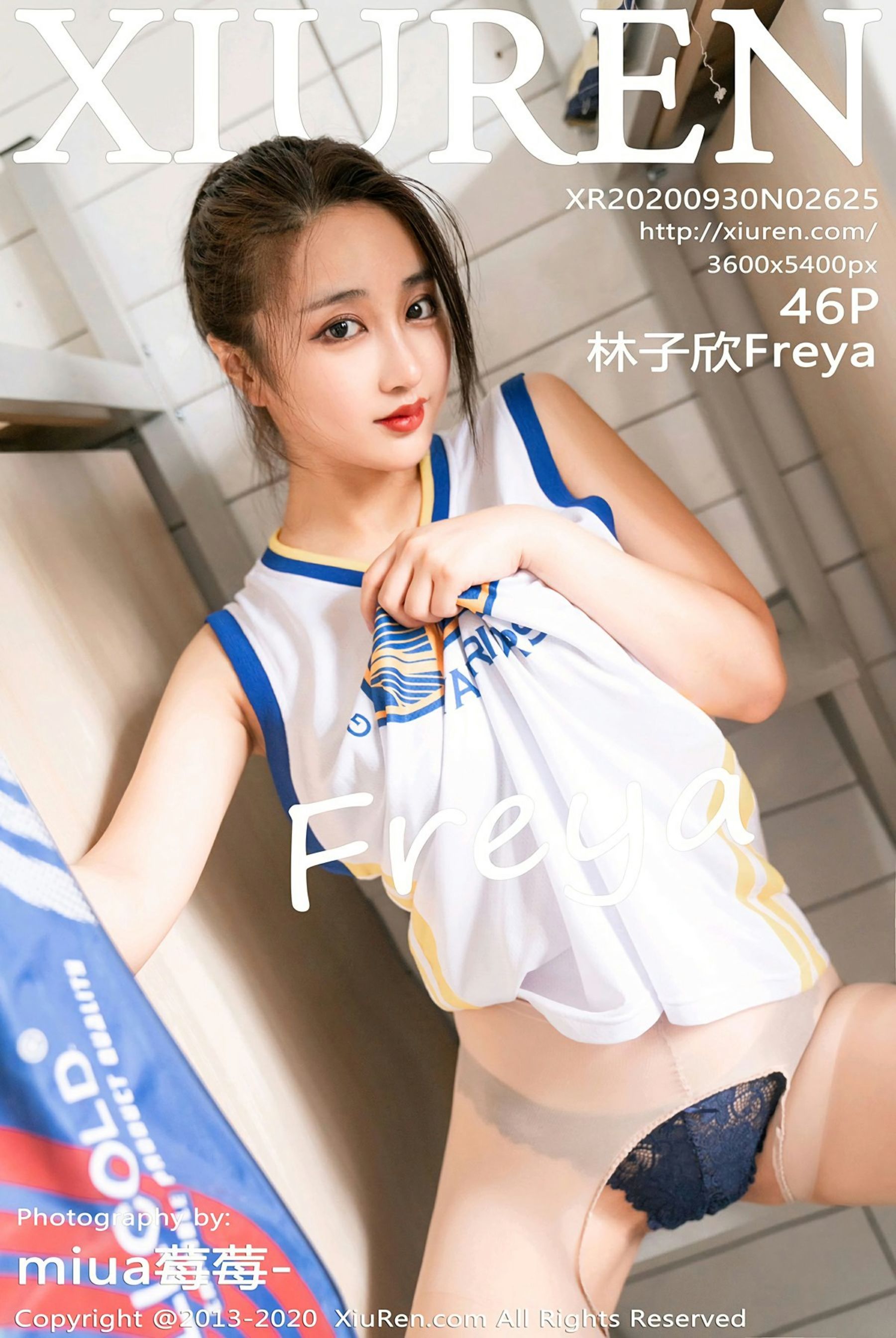 林子欣FreyaVol. 2625