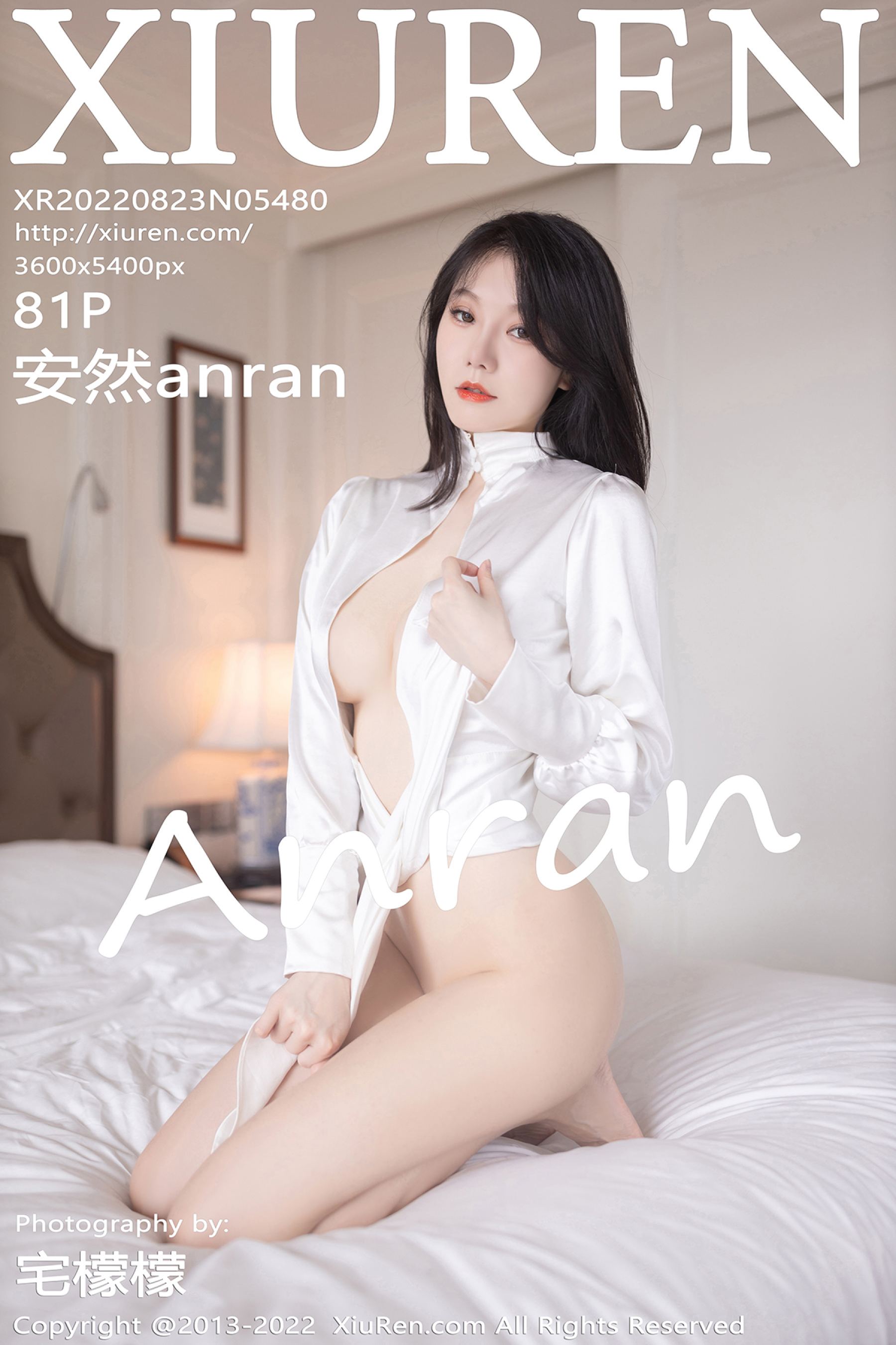 安然anranVol. 5480