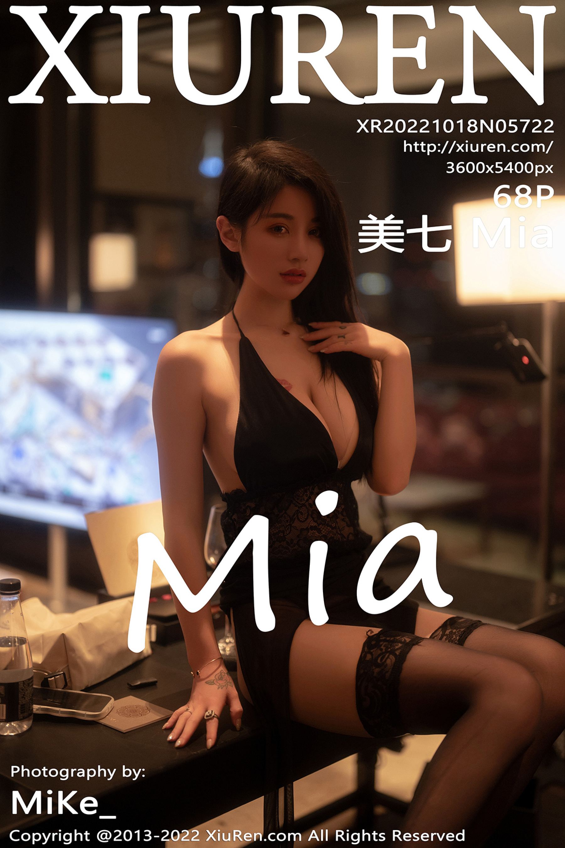 美七MiaVol. 5722