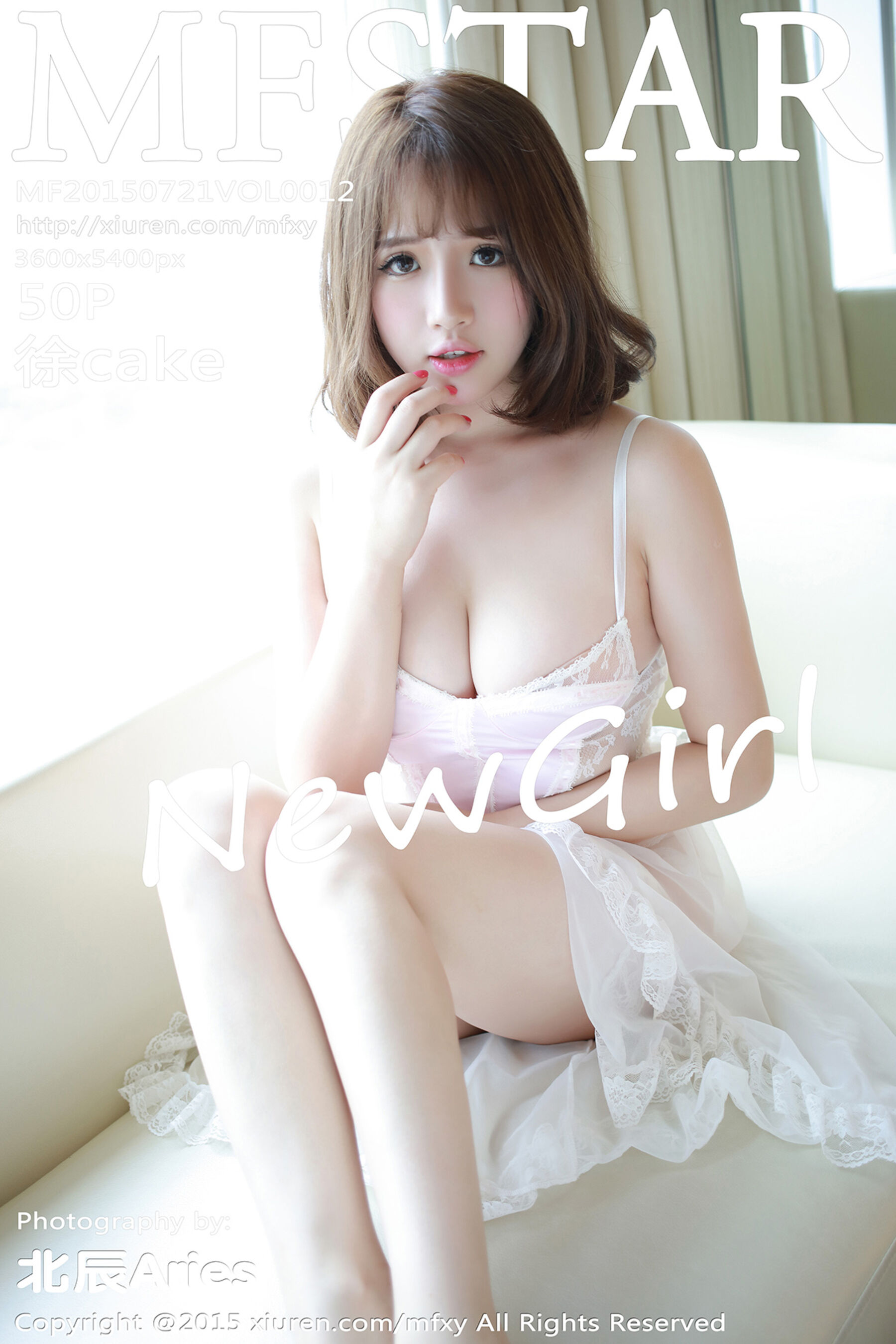 徐cakeVol. 0012