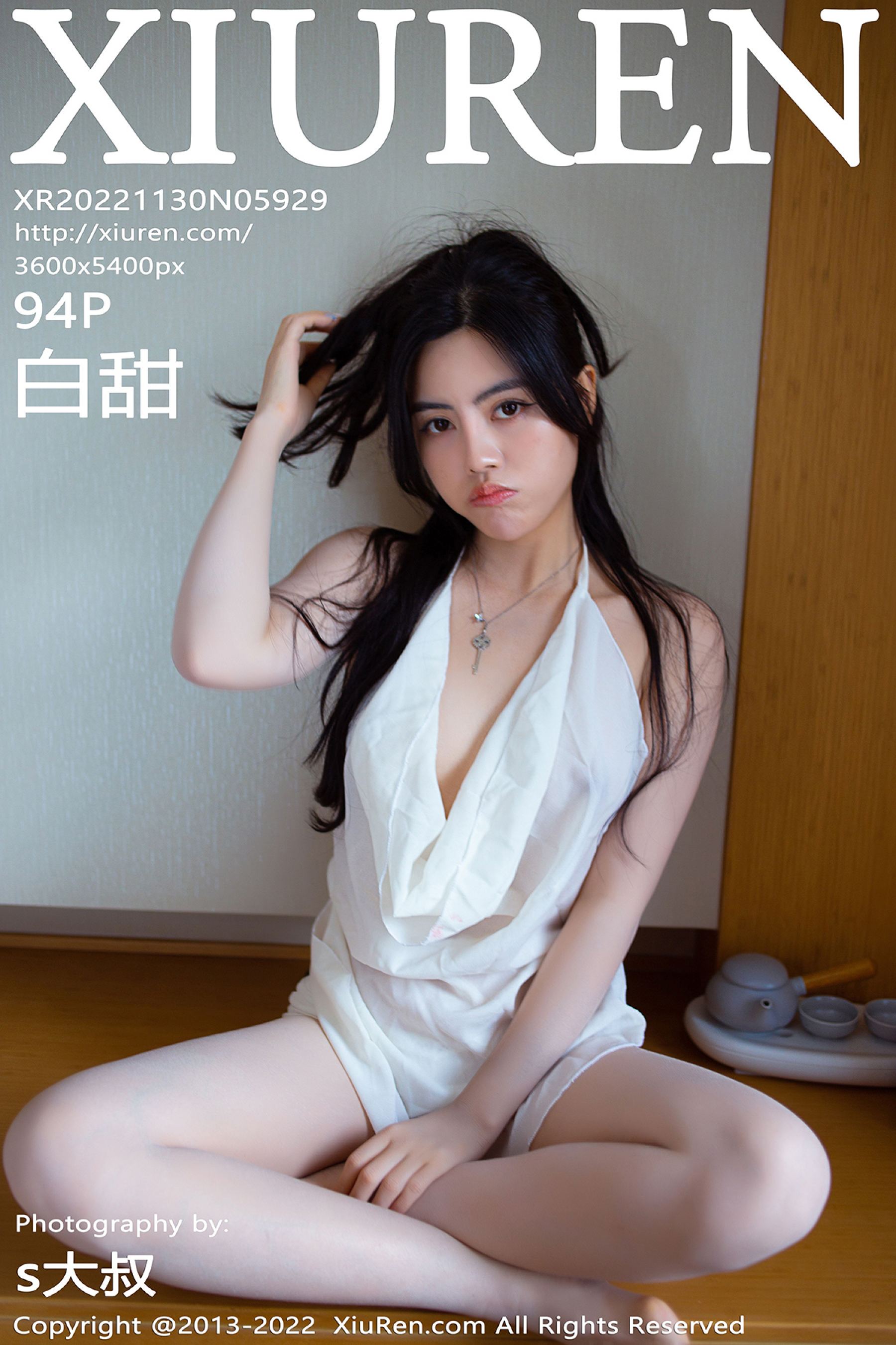 白甜Vol. 5929