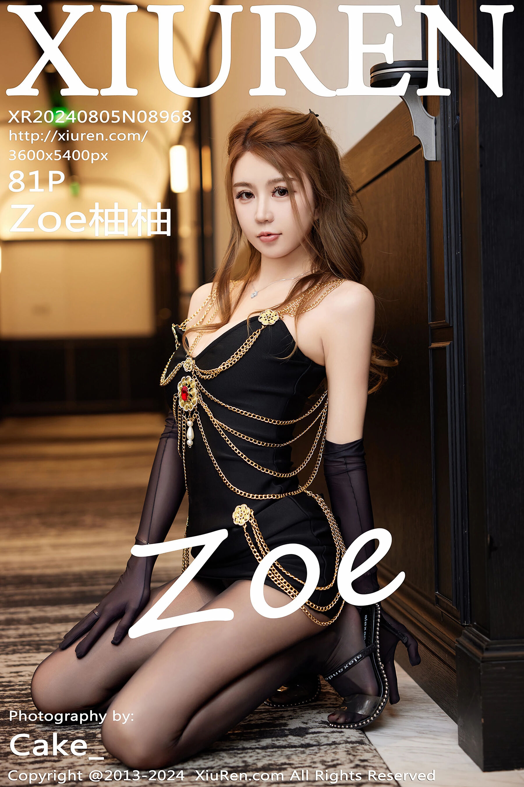 Zoe柚柚Vol. 8968