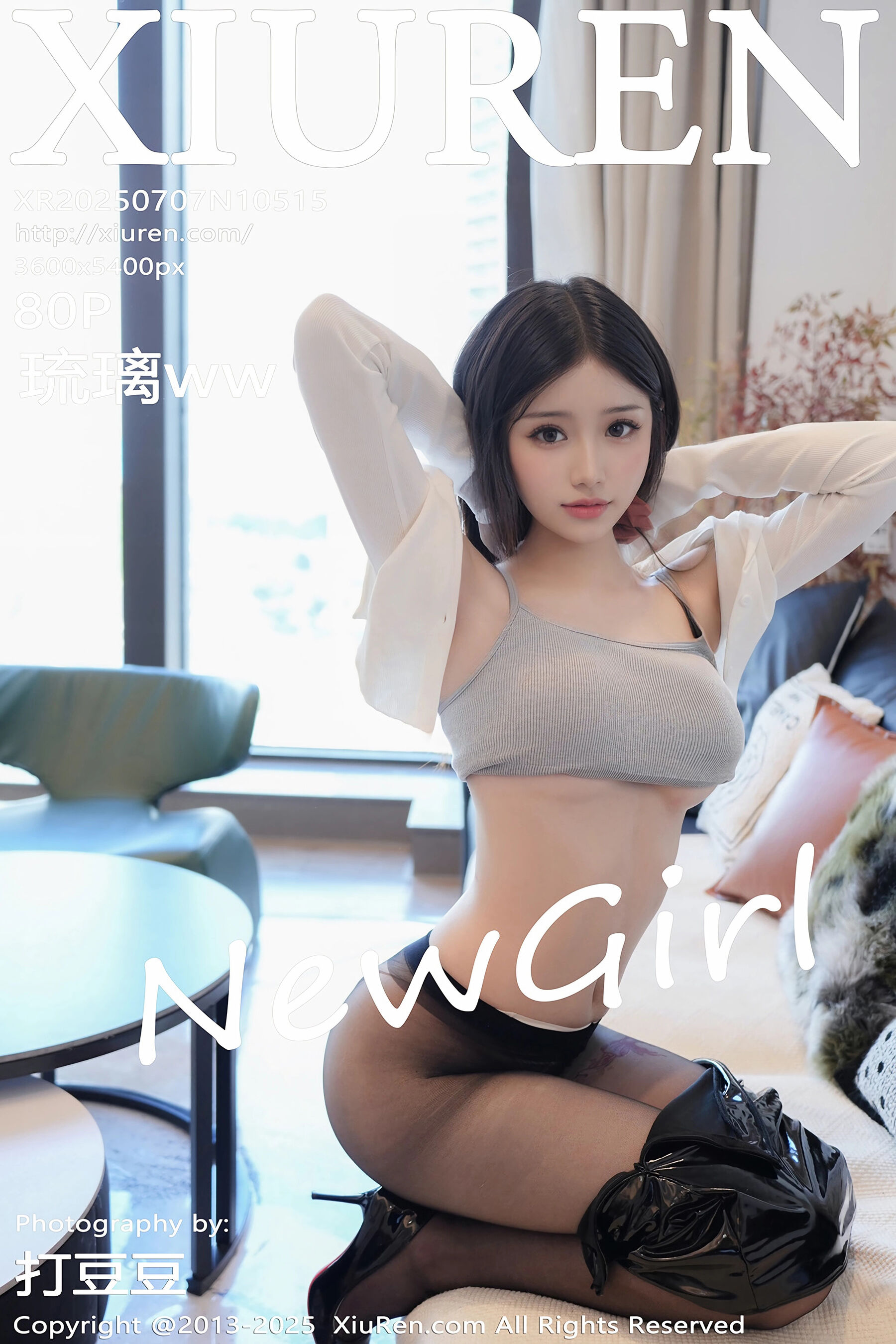 琉璃wwVol. 10515